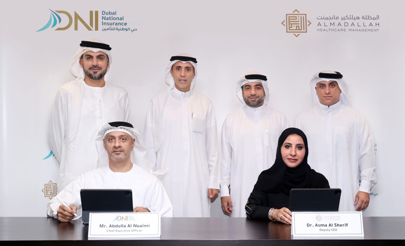 DNI signs a collaboration agreement with Almadallah