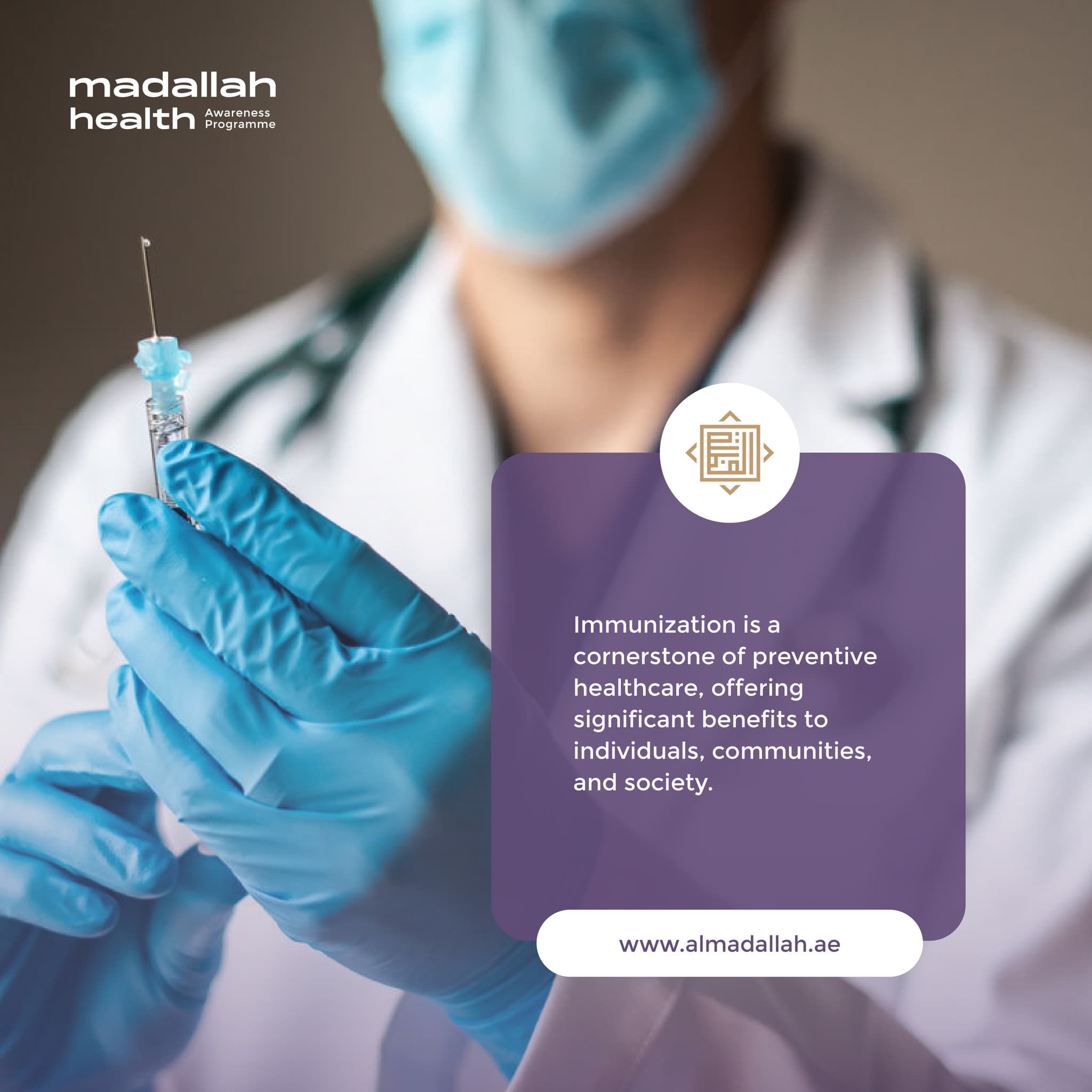 Immunizations have extensive benefits, from prevention to eradication, including:<br />• Protection Across the Lifespan.<br />• Reduce disease transmission.<br />• Promote the health of the immune system.<br /><br />#almadallah #HealthcareManagement #TPAInsurance #madallahhealth